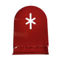 Star Picket/Maxi Post Guide Ring